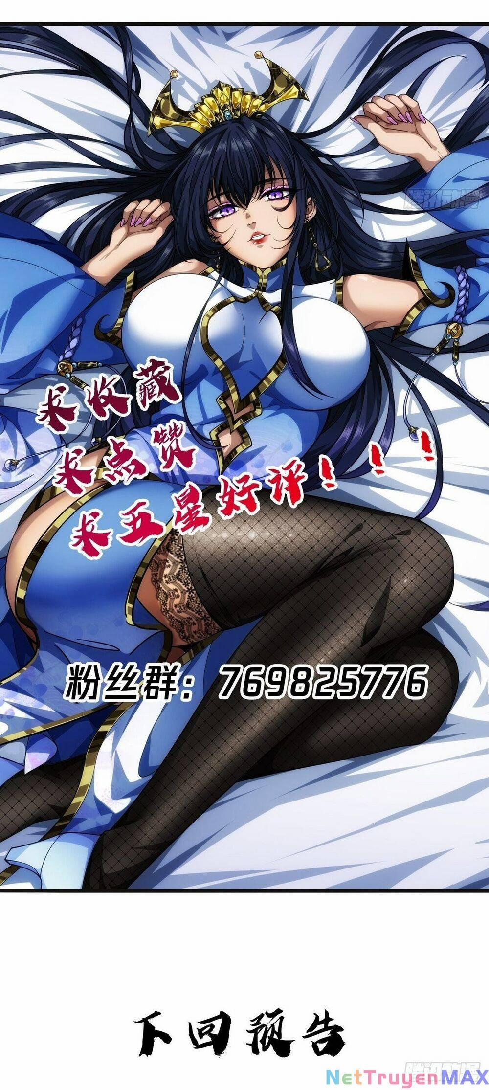 Ma Lâm Thiên Hạ 33 trang 45