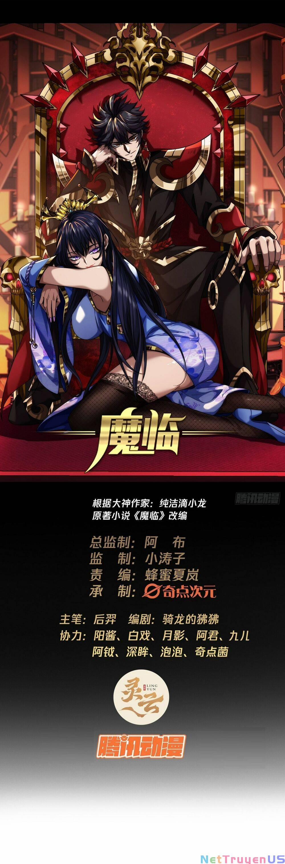 Ma Lâm Thiên Hạ 43 trang 2