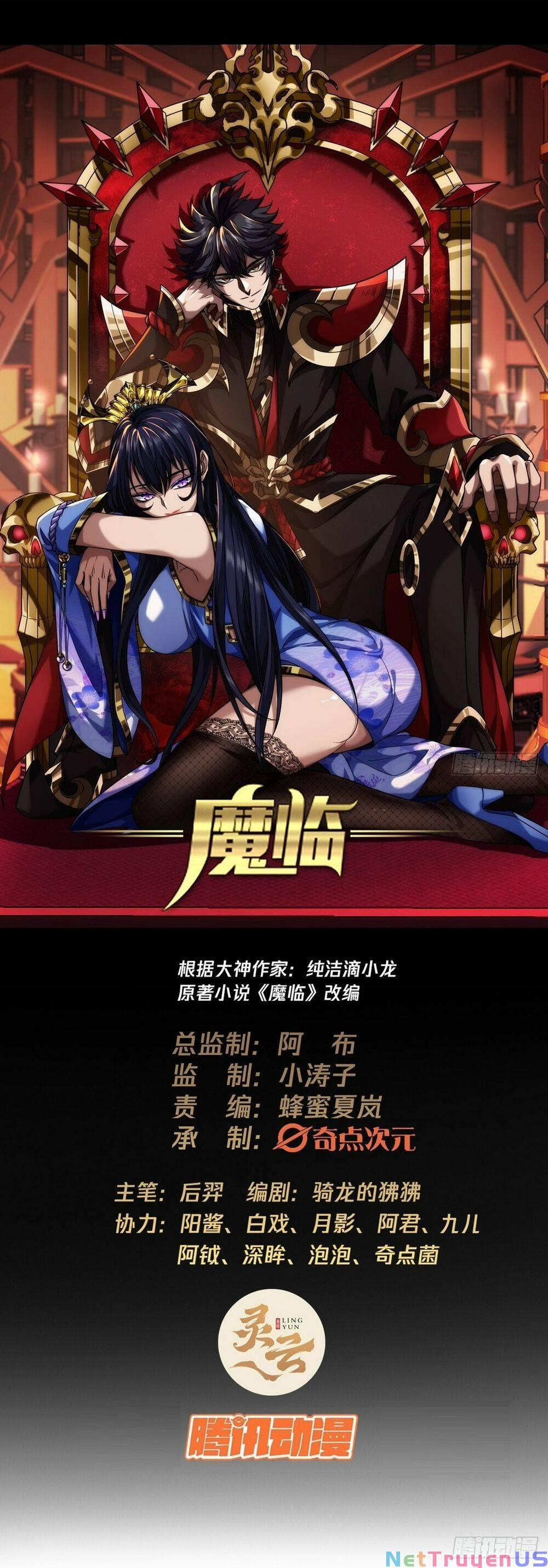 Ma Lâm Thiên Hạ 44 trang 2