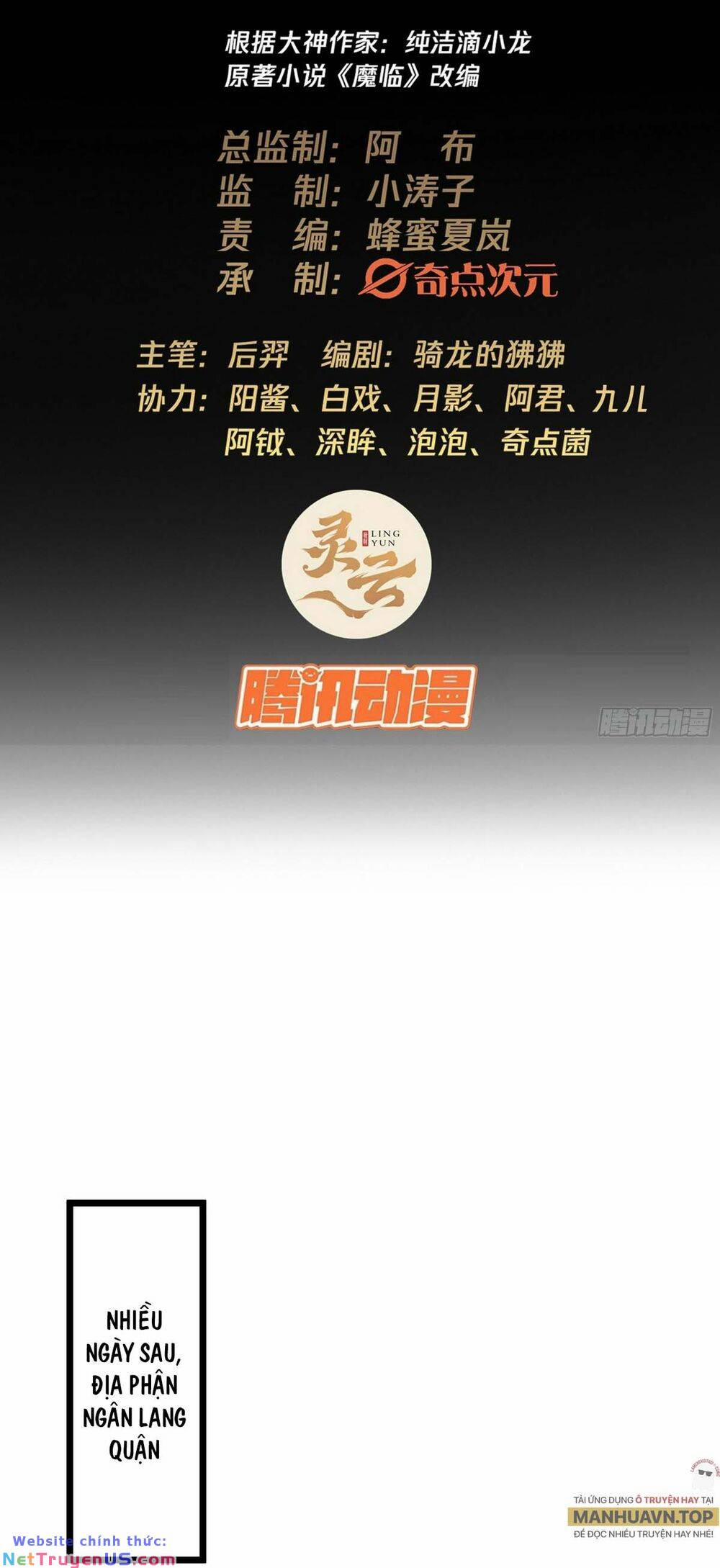 Ma Lâm Thiên Hạ 46 trang 2