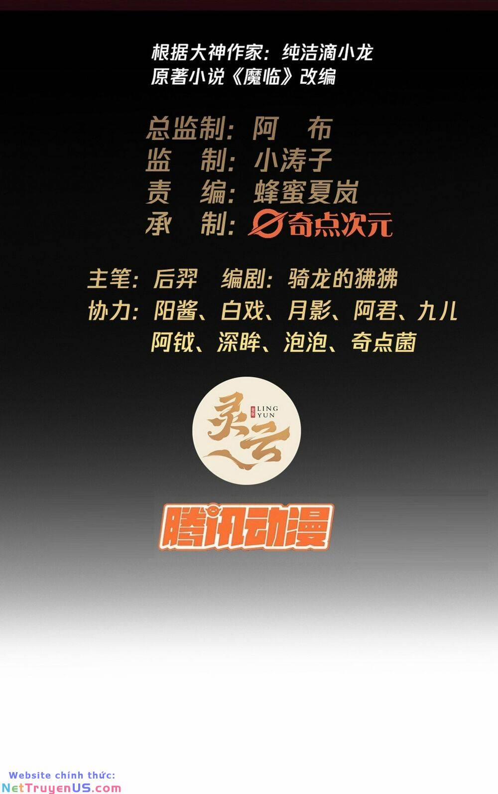 Ma Lâm Thiên Hạ 47 trang 2