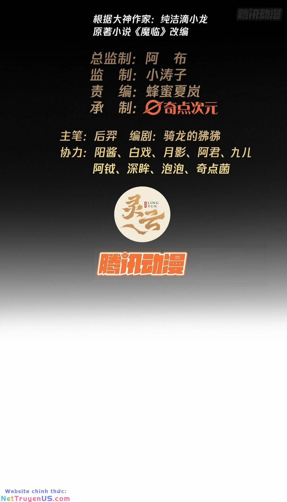 Ma Lâm Thiên Hạ 48 trang 2