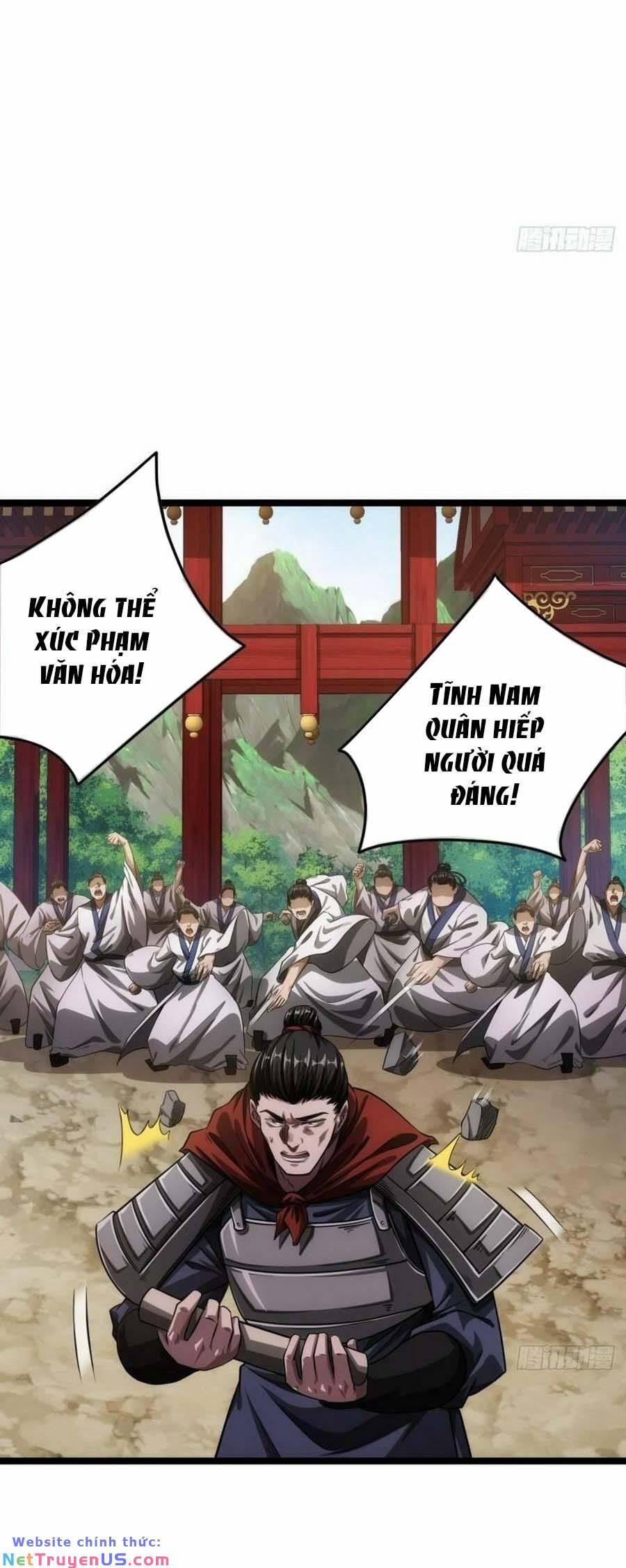 Ma Lâm Thiên Hạ 50 trang 17