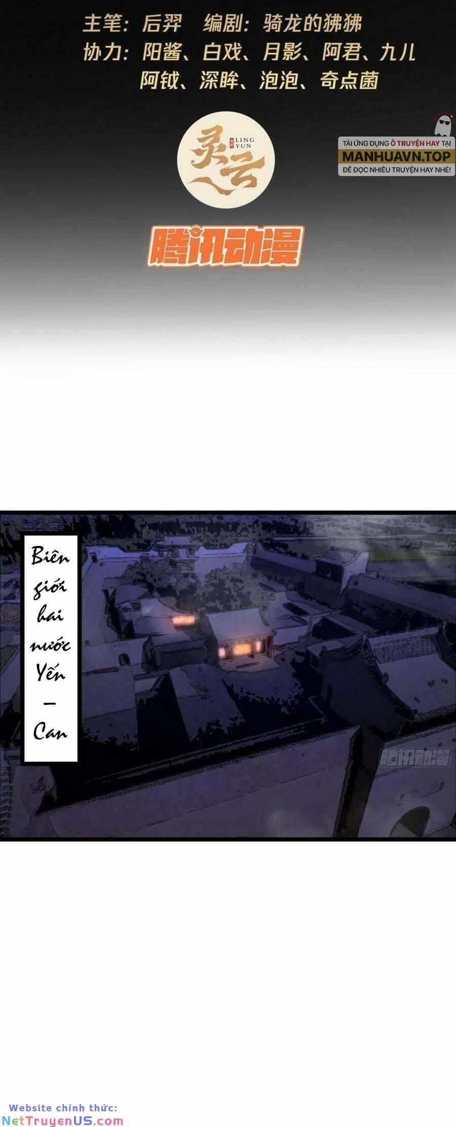 Ma Lâm Thiên Hạ 52 trang 2