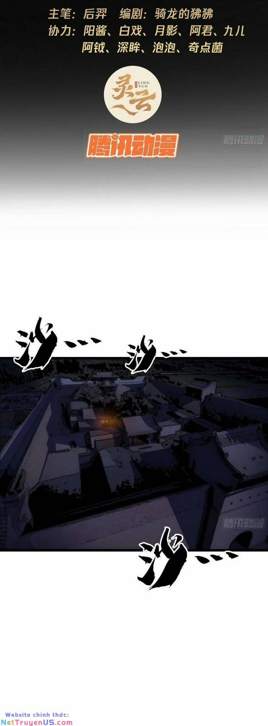 Ma Lâm Thiên Hạ 53 trang 2