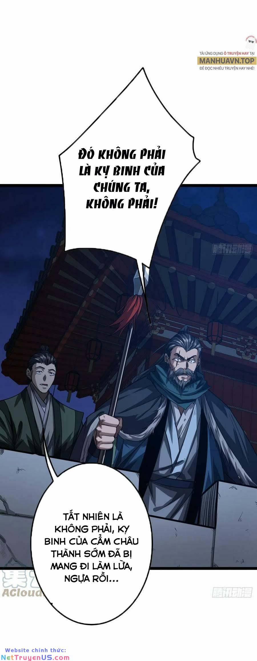 Ma Lâm Thiên Hạ 54 trang 16