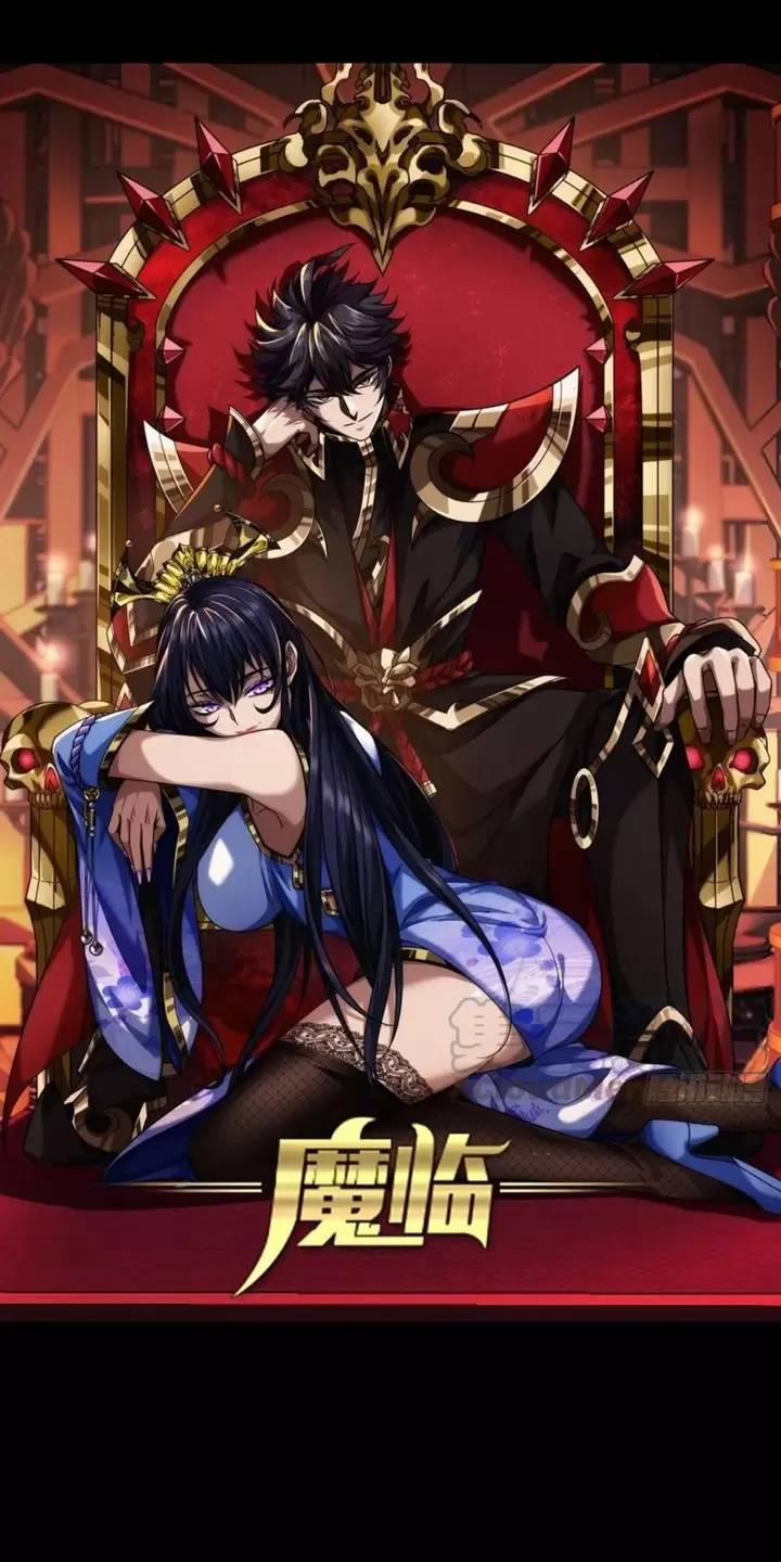 Ma Lâm Thiên Hạ 57 trang 1