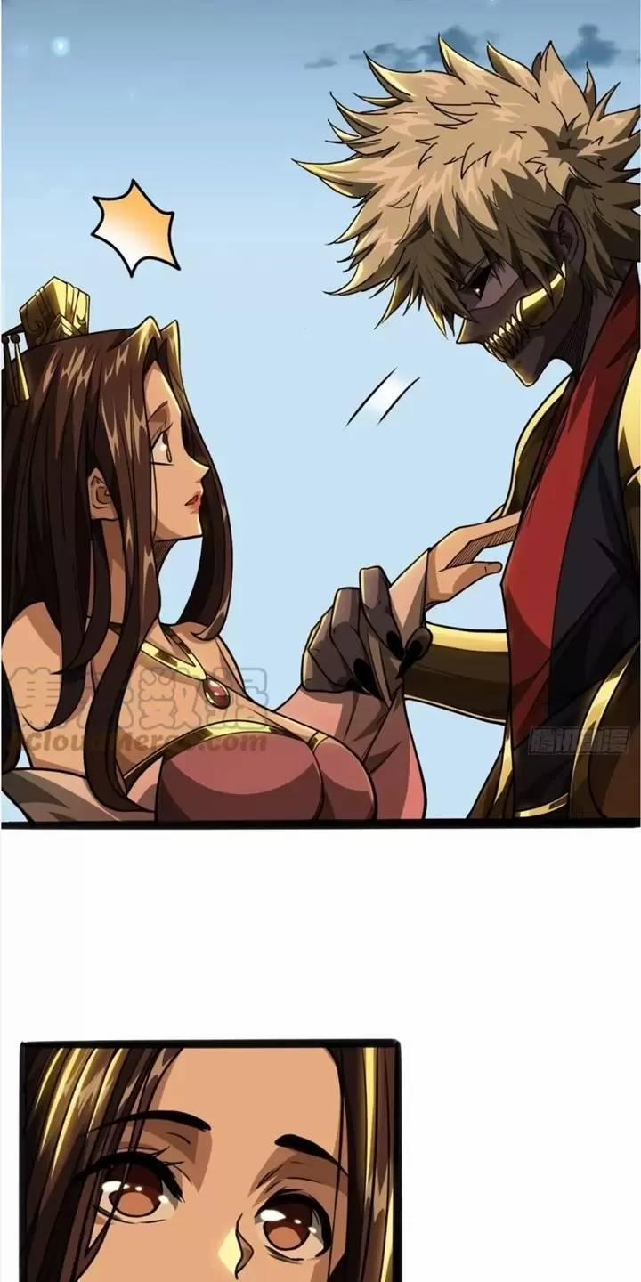 Ma Lâm Thiên Hạ 57 trang 35