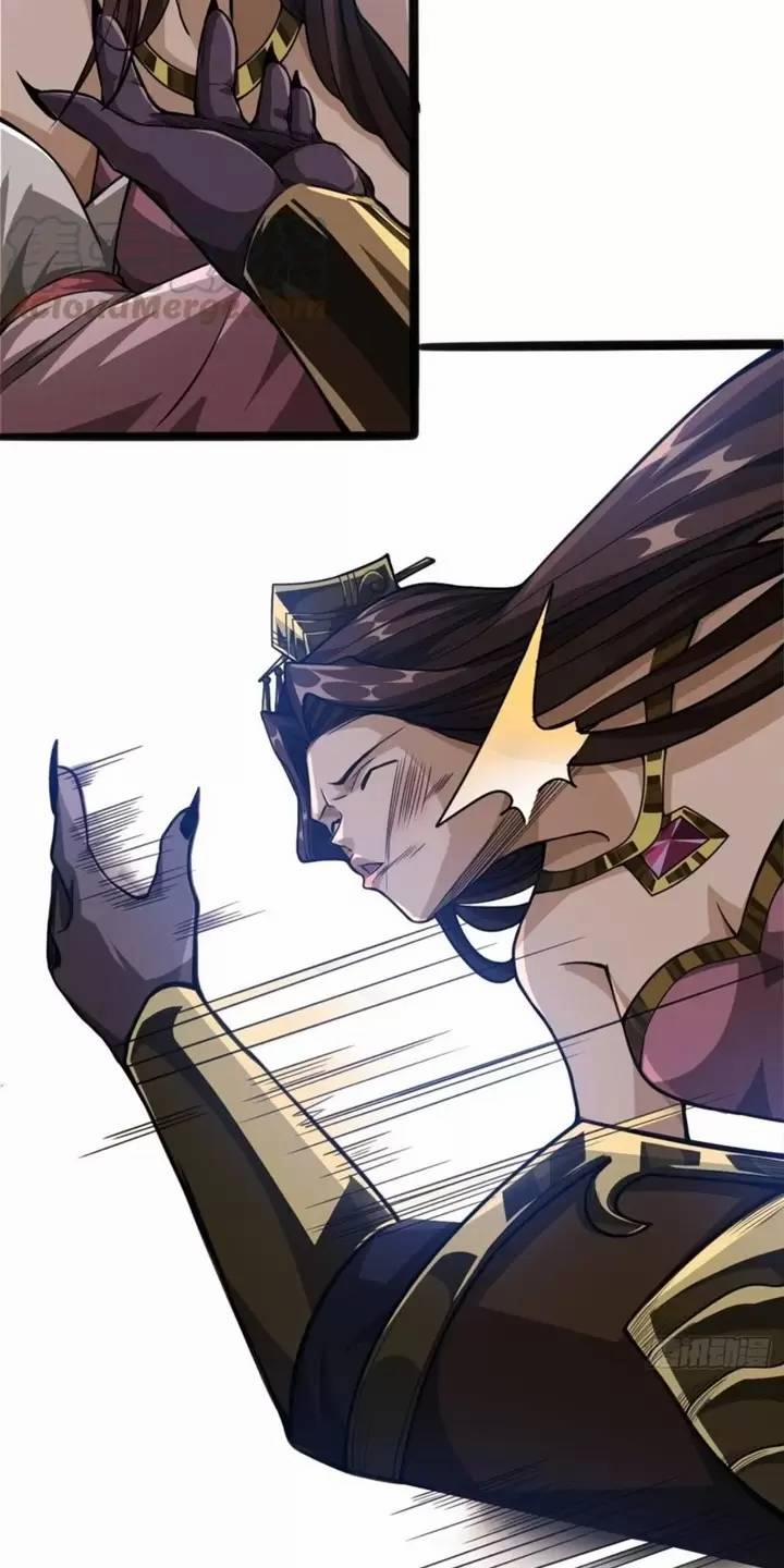 Ma Lâm Thiên Hạ 57 trang 8