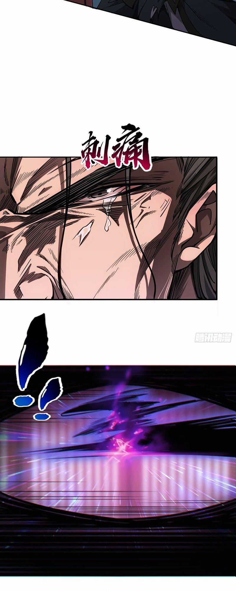 Ma Lâm Thiên Hạ 6 trang 47