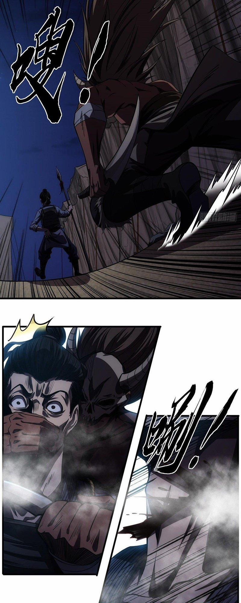 Ma Lâm Thiên Hạ 9 trang 12