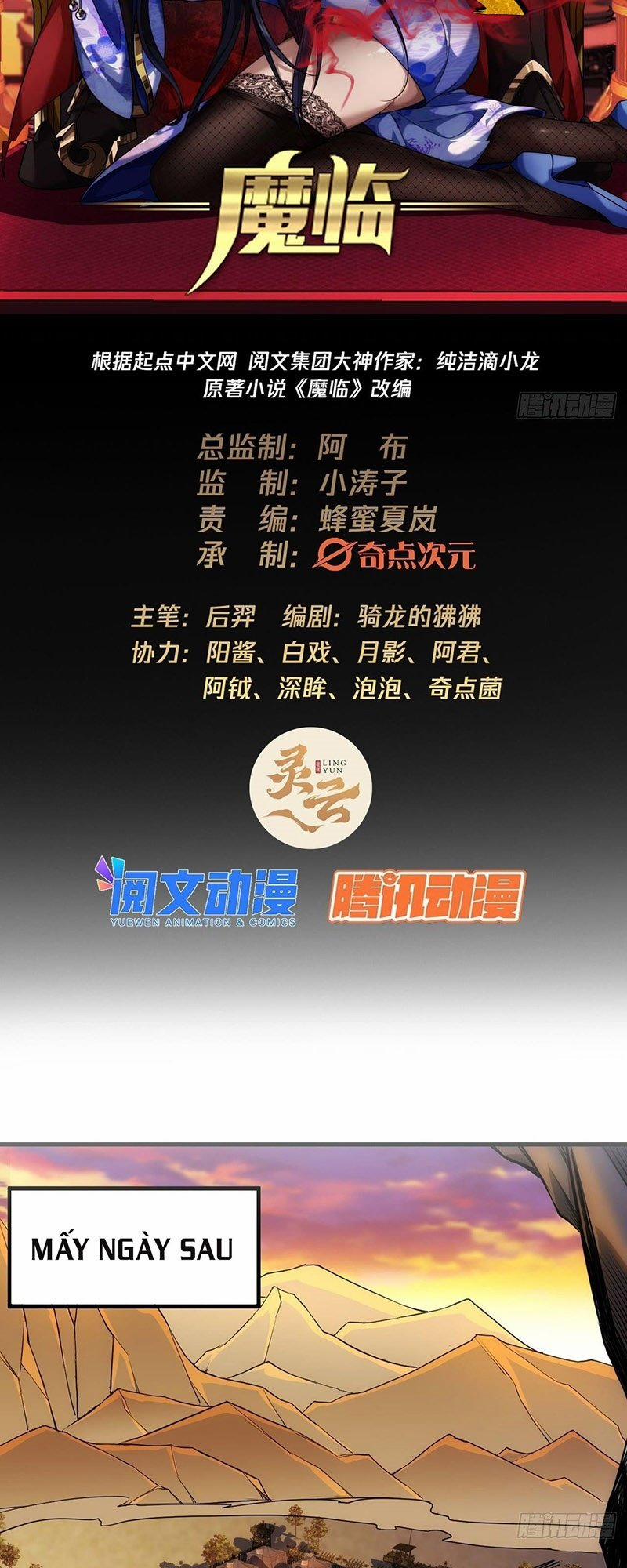 Ma Lâm Thiên Hạ 9 trang 4