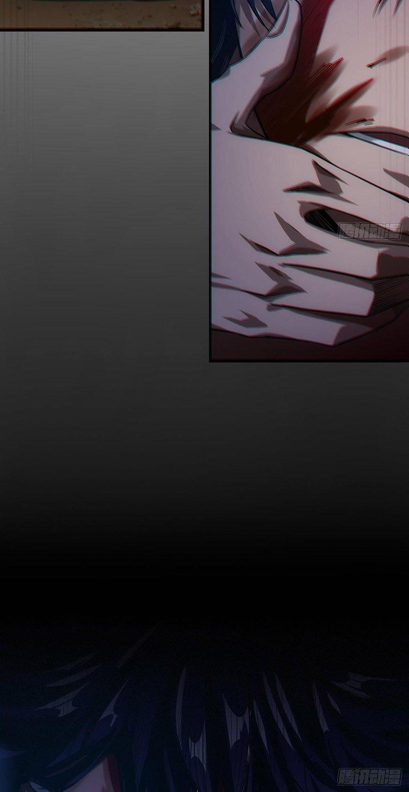 Ma Lâm Thiên Hạ 9 trang 45