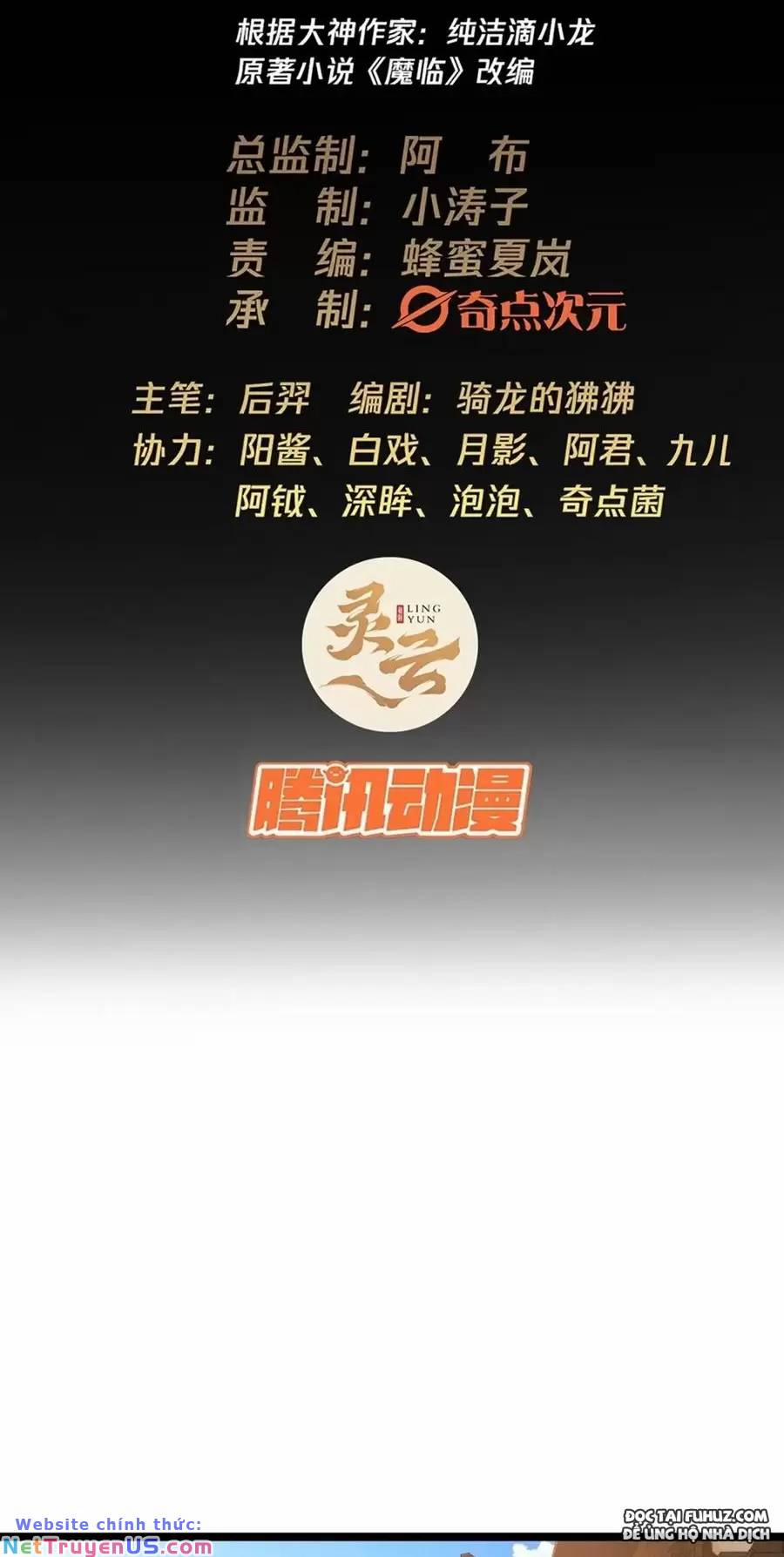 Ma Lâm Thiên Hạ 95 trang 1