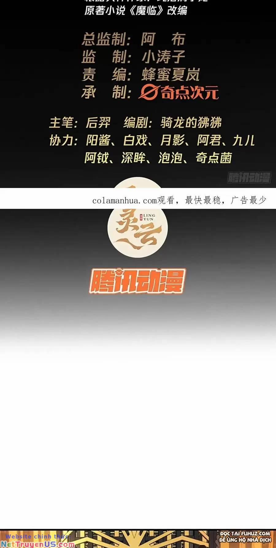 Ma Lâm Thiên Hạ 96 trang 1