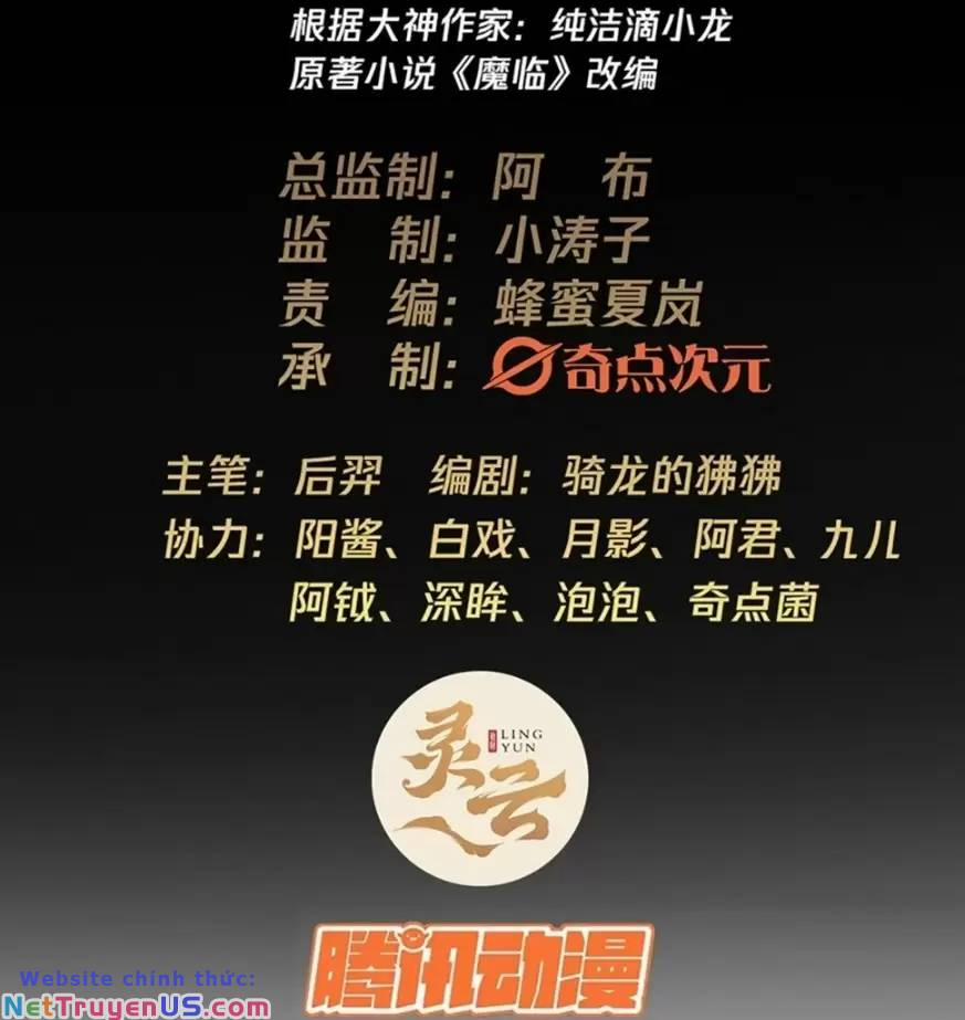 Ma Lâm Thiên Hạ 98 trang 1