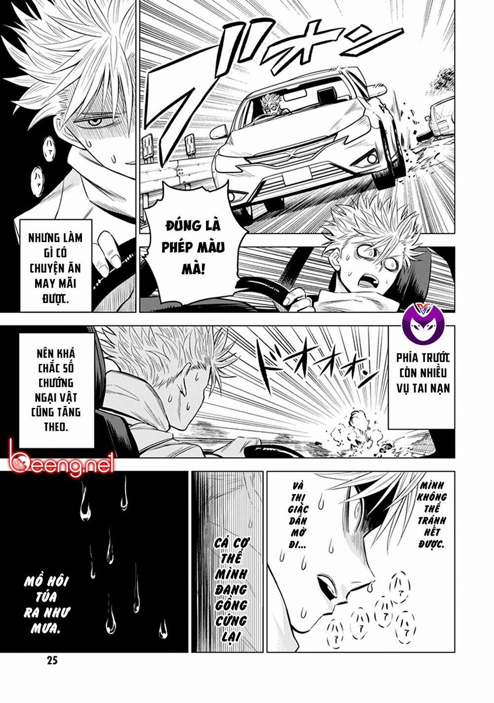 Mã Nguồn Ký Ức 1.2 trang 0