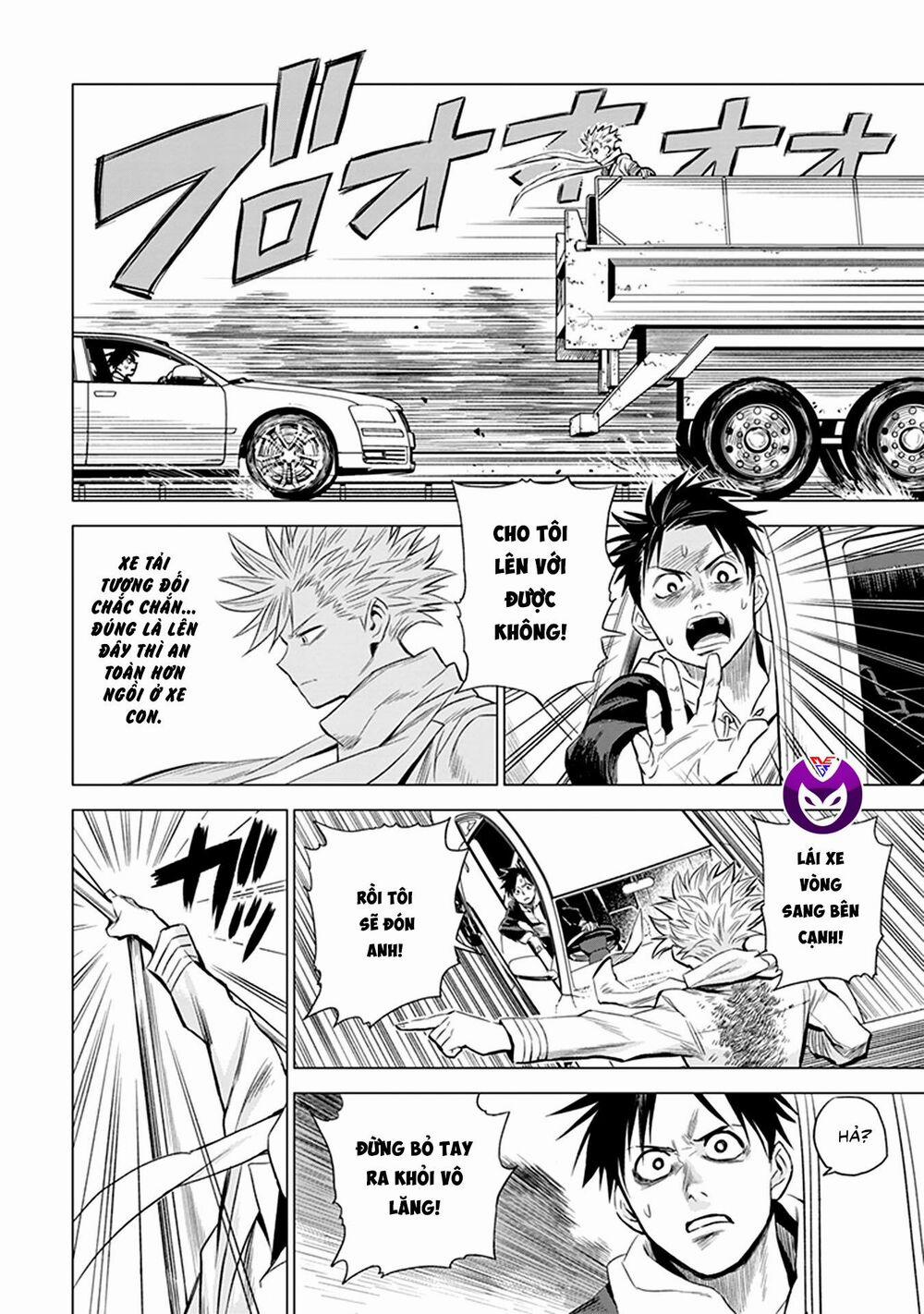 Mã Nguồn Ký Ức 1.2 trang 17