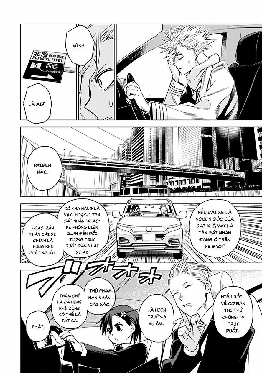 Mã Nguồn Ký Ức 2.1 trang 15