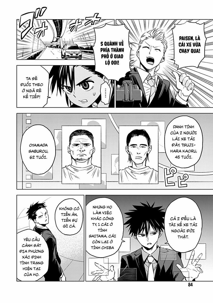 Mã Nguồn Ký Ức 2.2 trang 3