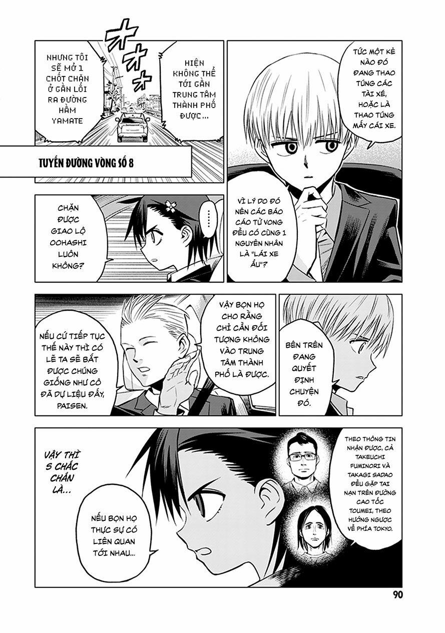 Mã Nguồn Ký Ức 2.2 trang 9