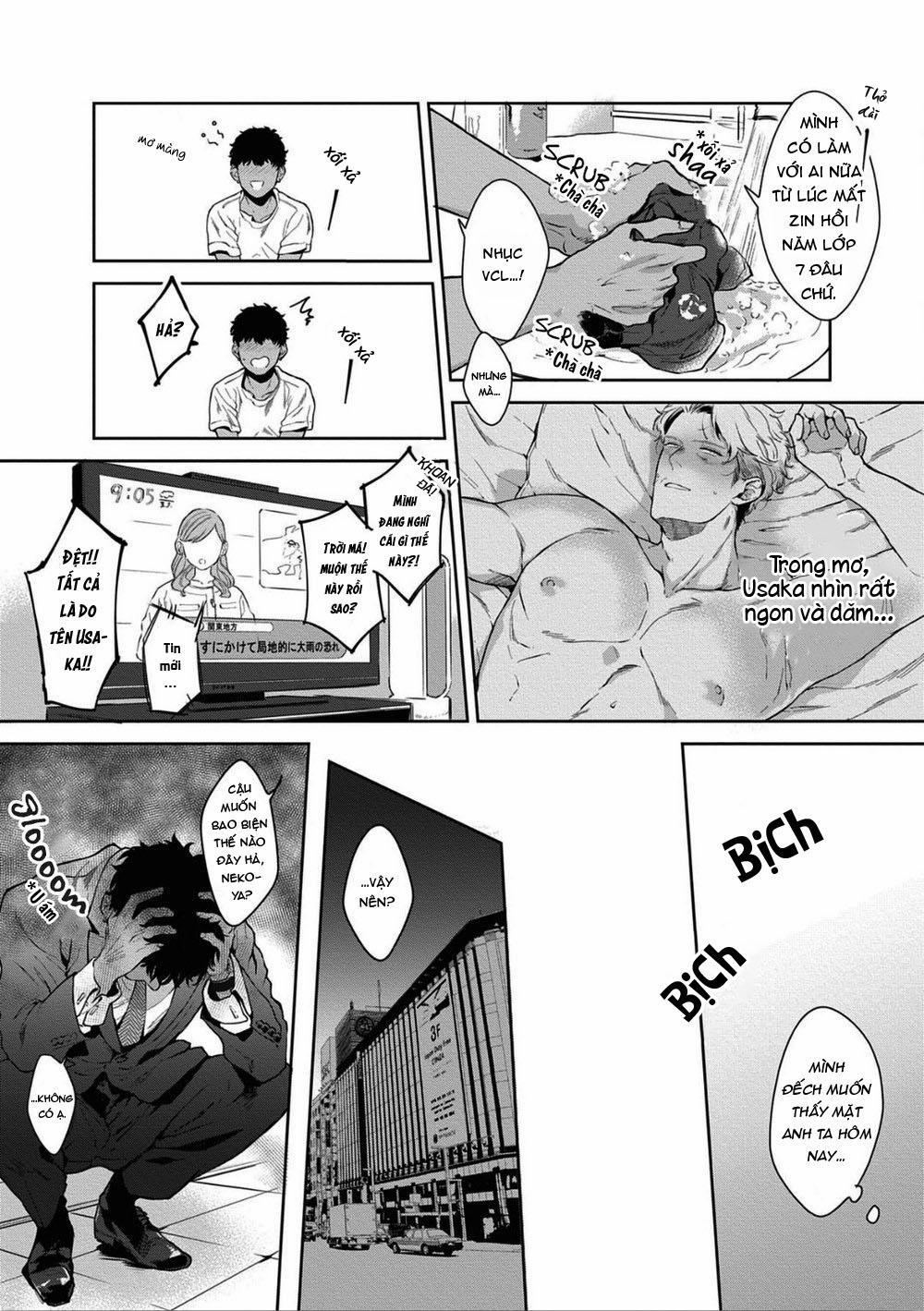 Ma nơ canh dâm dục 1 trang 13