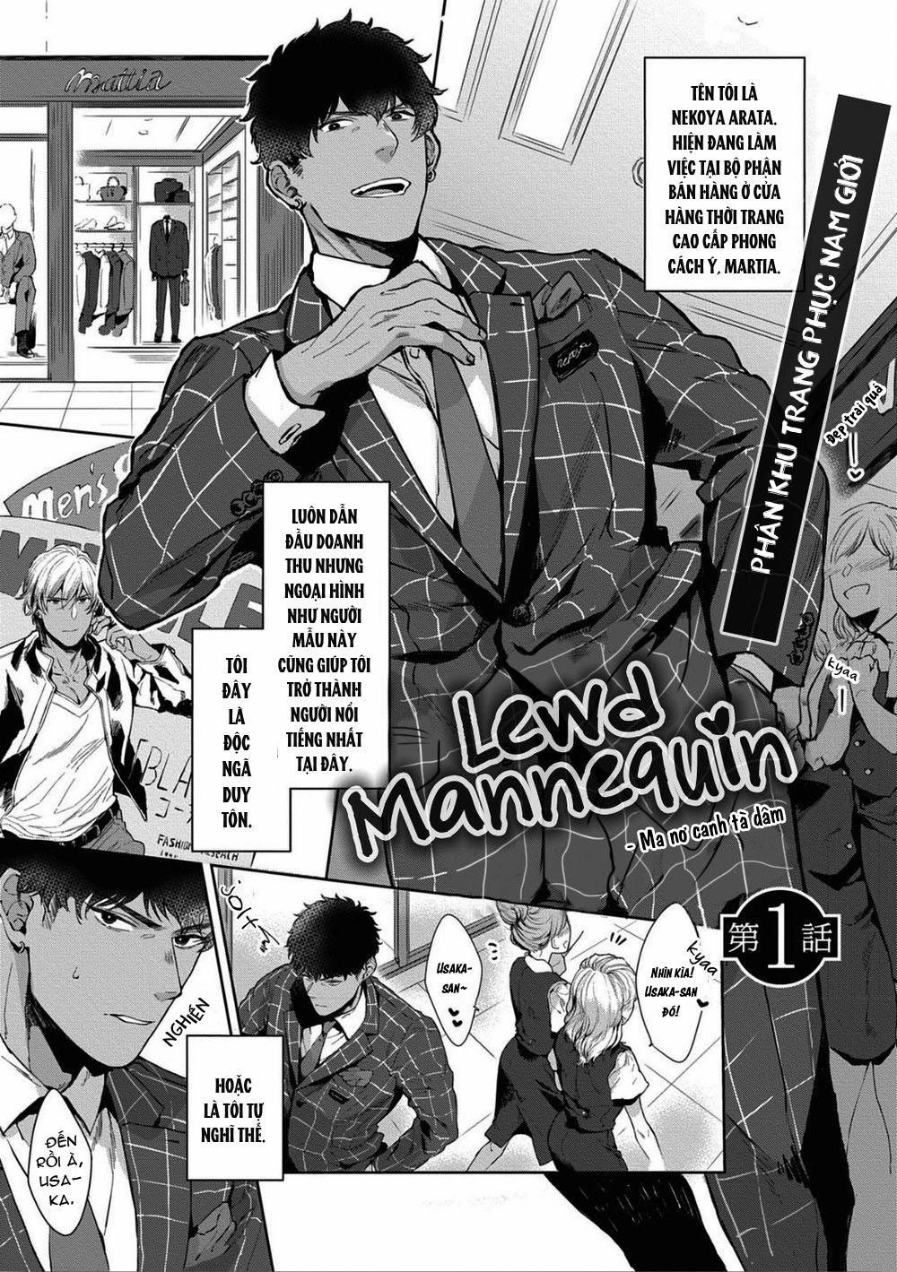 Ma nơ canh dâm dục 1 trang 6