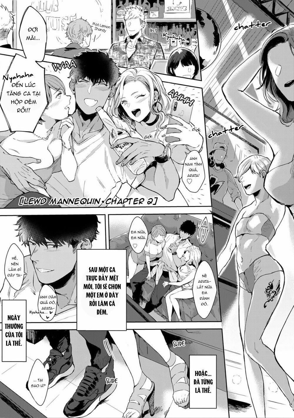 Ma nơ canh dâm dục 2 trang 1