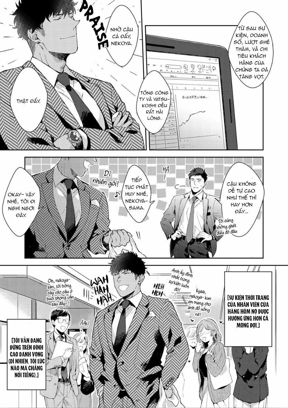 Ma nơ canh dâm dục 5 trang 4