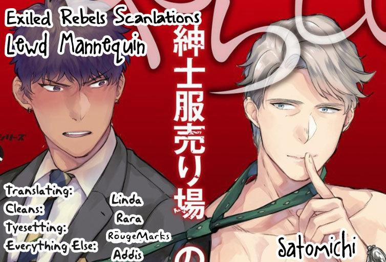 Ma nơ canh dâm dục 6 trang 1