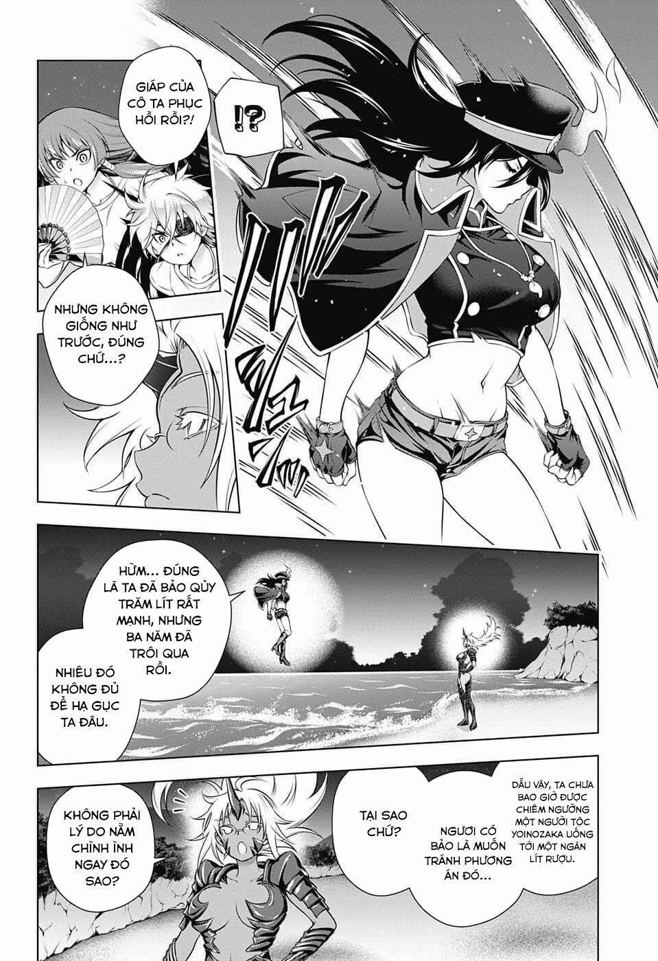 Ma Nữ Cứng Đầu 121 trang 17