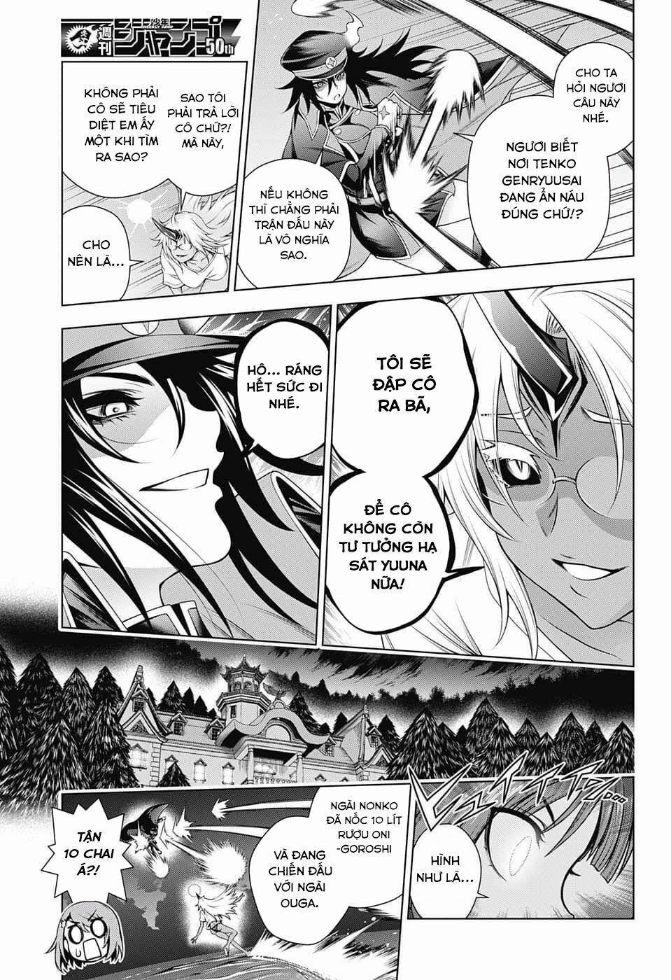 Ma Nữ Cứng Đầu 121 trang 3