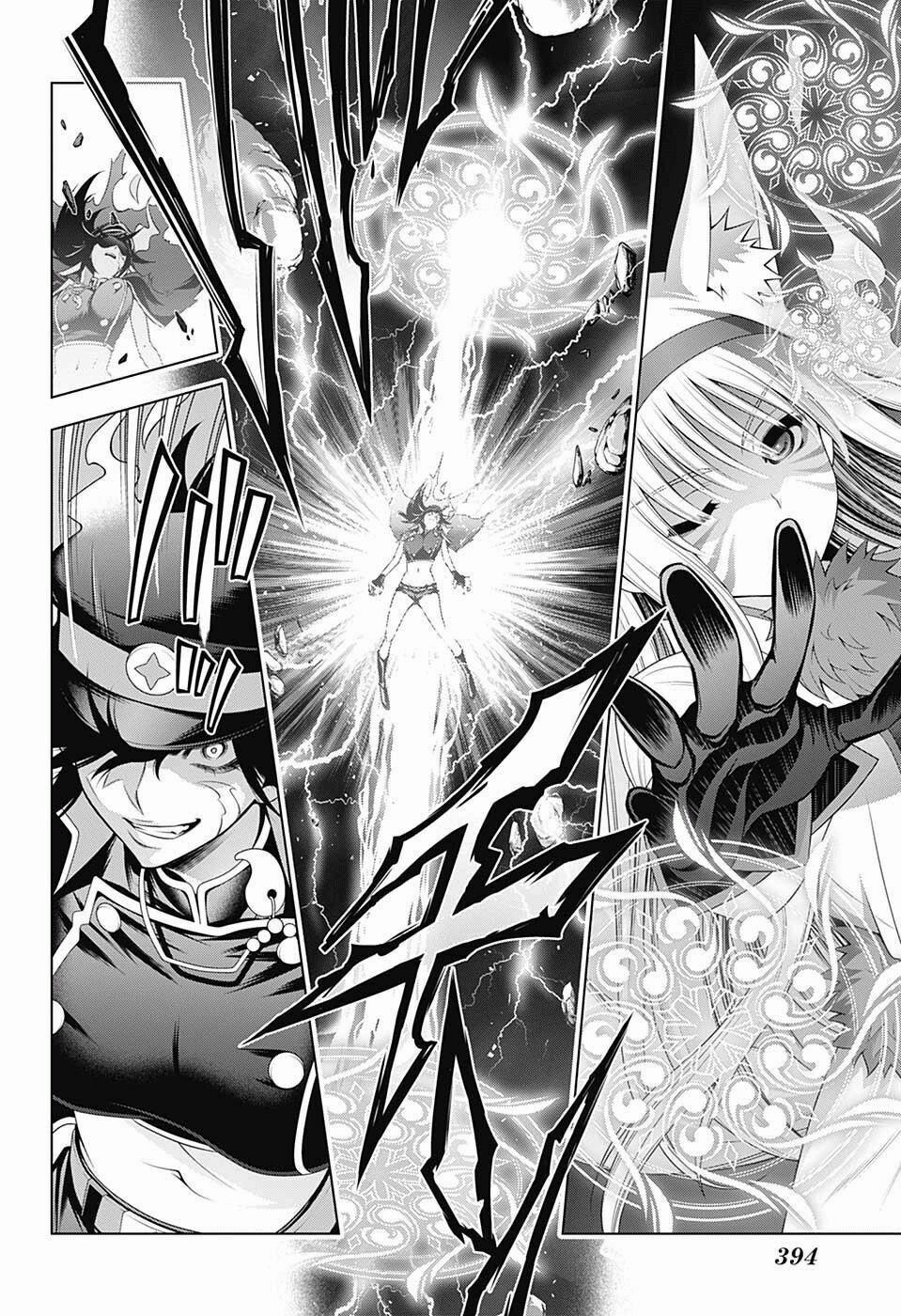 Ma Nữ Cứng Đầu 125 trang 6