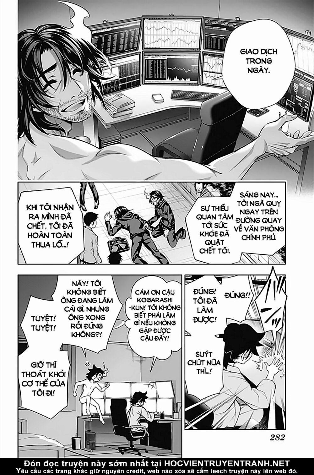 Ma Nữ Cứng Đầu 155 trang 13