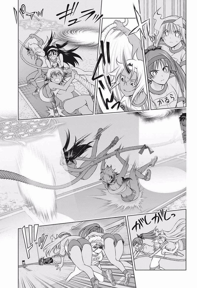 Ma Nữ Cứng Đầu 174 trang 9