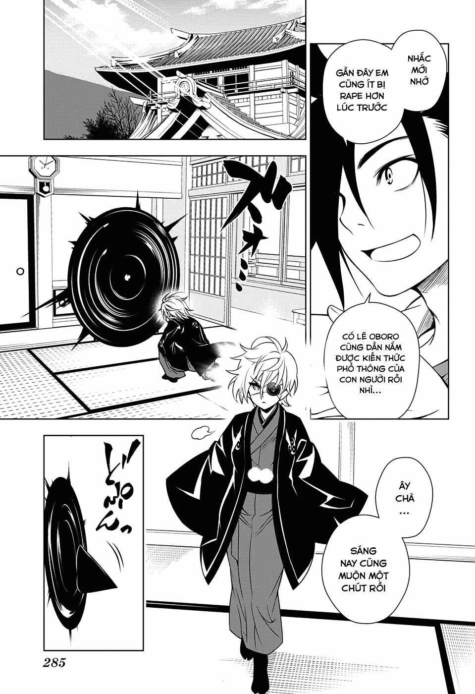 Ma Nữ Cứng Đầu 22 trang 11