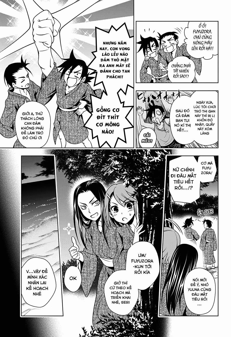 Ma Nữ Cứng Đầu 25 trang 5