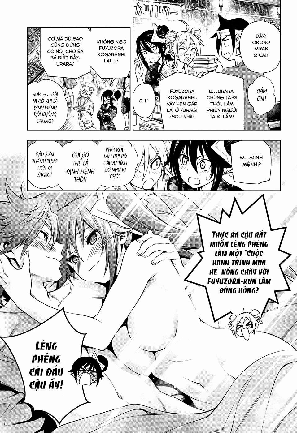 Ma Nữ Cứng Đầu 32 trang 16