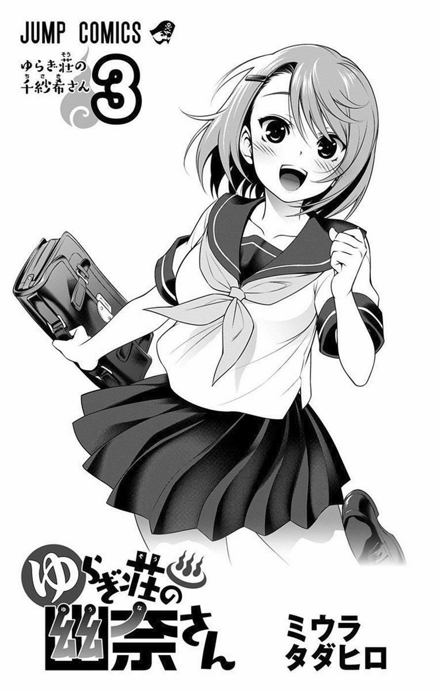 Ma Nữ Cứng Đầu 34.5 trang 6