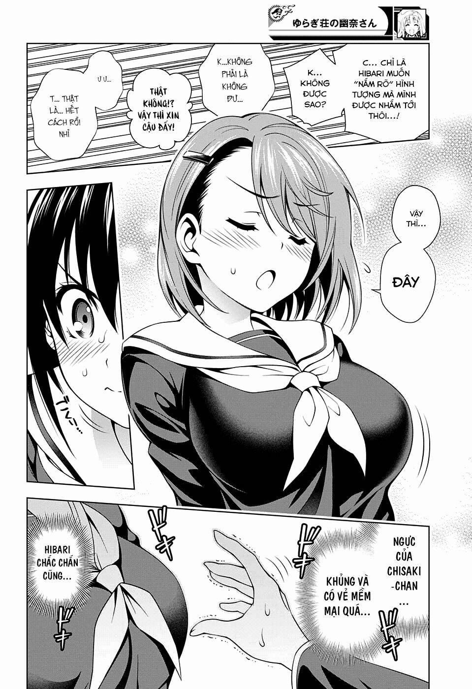 Ma Nữ Cứng Đầu 41 trang 14