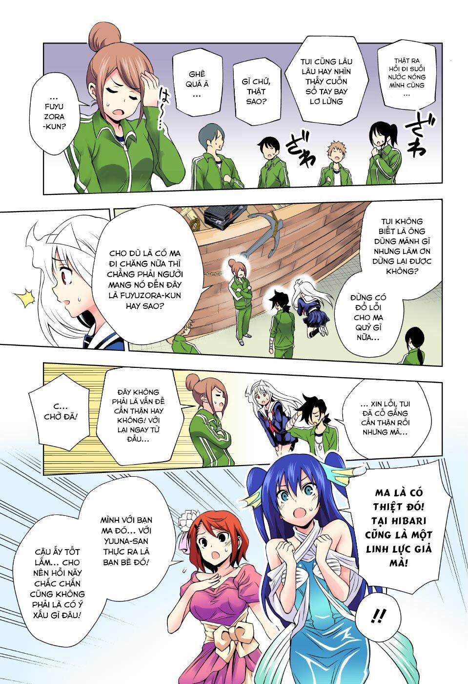 Ma Nữ Cứng Đầu 42.1 trang 13