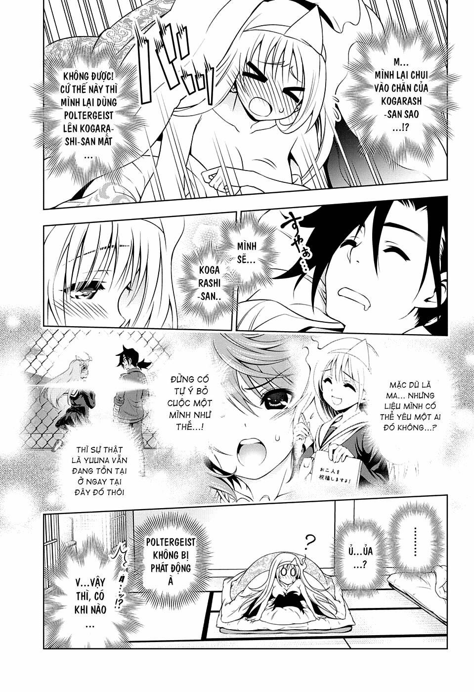 Ma Nữ Cứng Đầu 46 trang 2