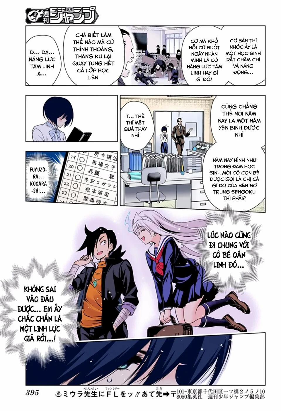 Ma Nữ Cứng Đầu 75.1 trang 11