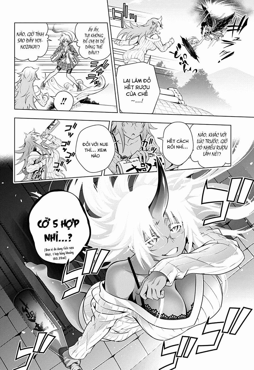 Ma Nữ Cứng Đầu 78 trang 11