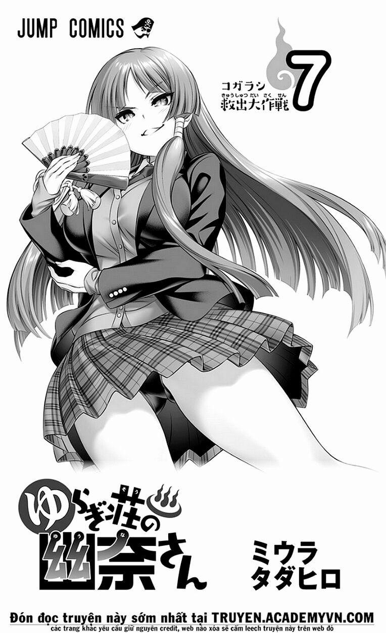 Ma Nữ Cứng Đầu 82.5 trang 6