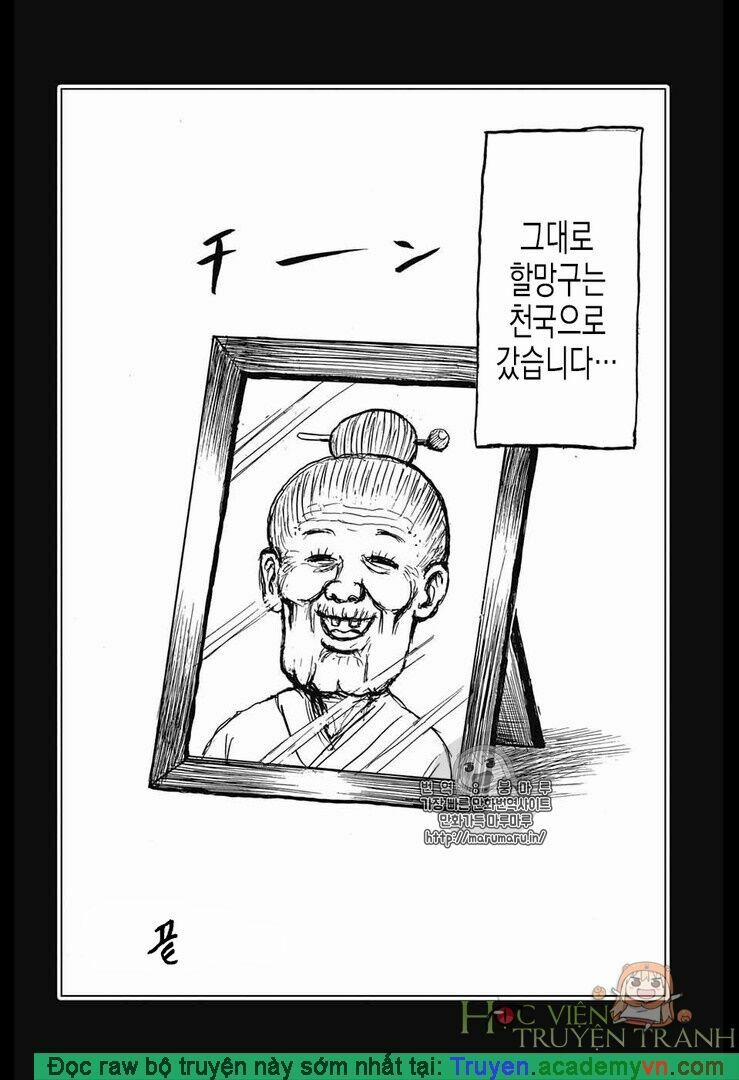 Ma Nữ Cứng Đầu 89.1 trang 6