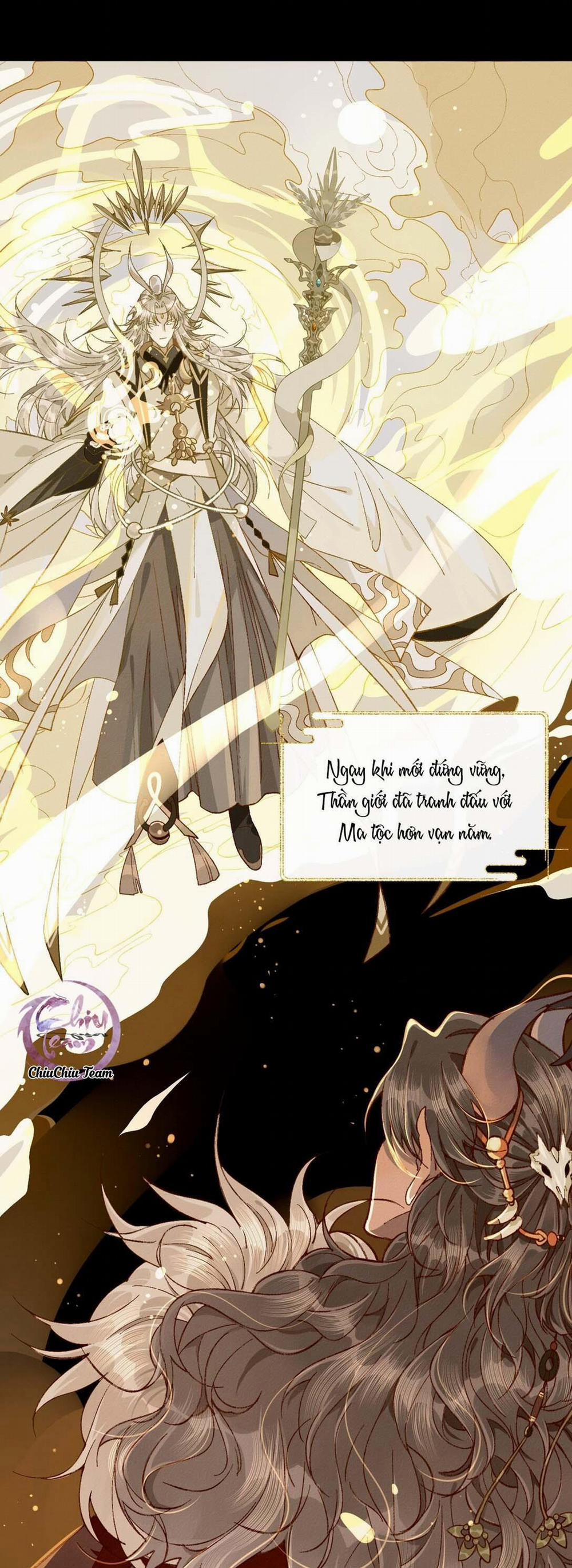 Ma Thú Mà Ta Nuôi Làm Phản Rồi! 1 trang 0