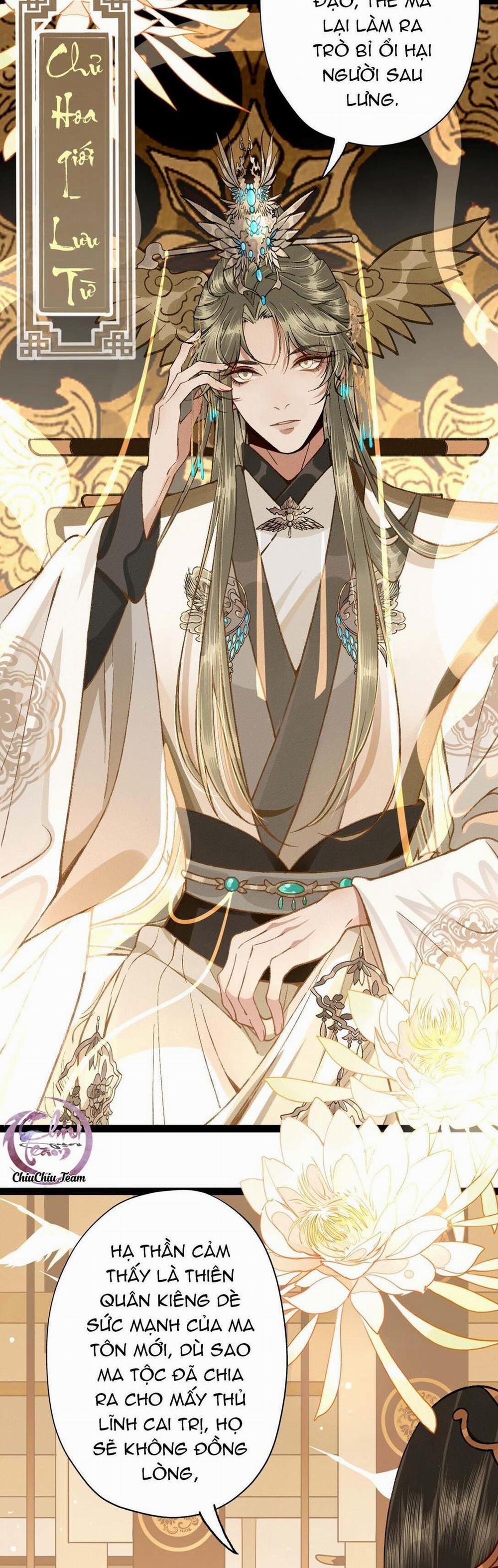 Ma Thú Mà Ta Nuôi Làm Phản Rồi! 1 trang 6