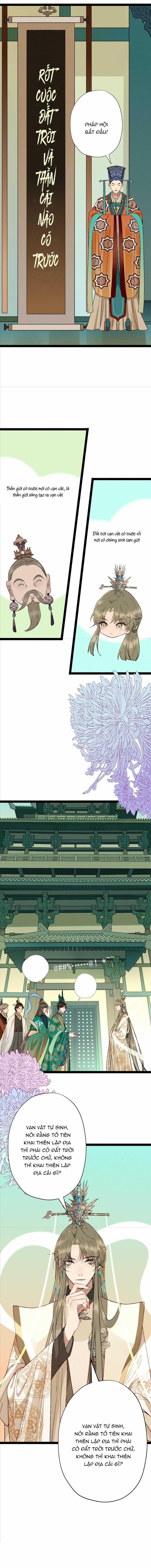 Ma Thú Mà Ta Nuôi Làm Phản Rồi! 10 trang 7