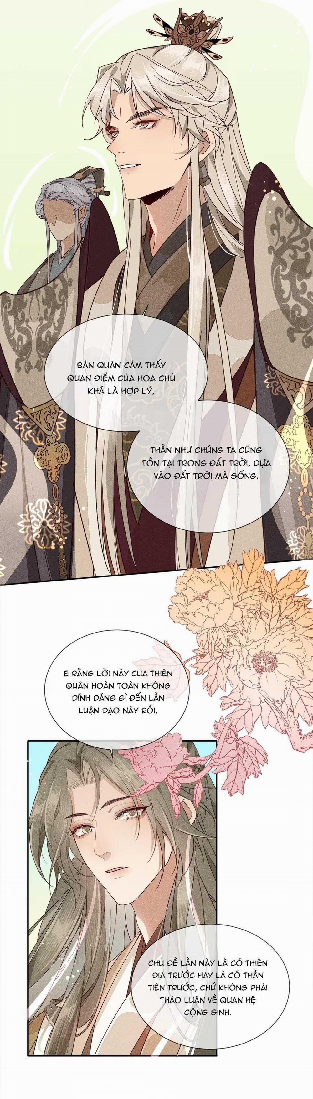 Ma Thú Mà Ta Nuôi Làm Phản Rồi! 11 trang 1